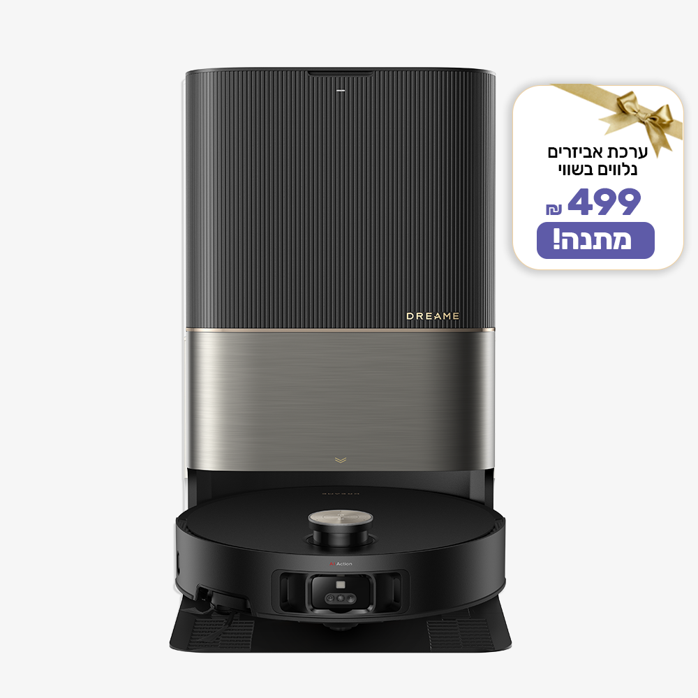 שואב אבק רובוטי שוטף Dreame X50 Ultra Complete