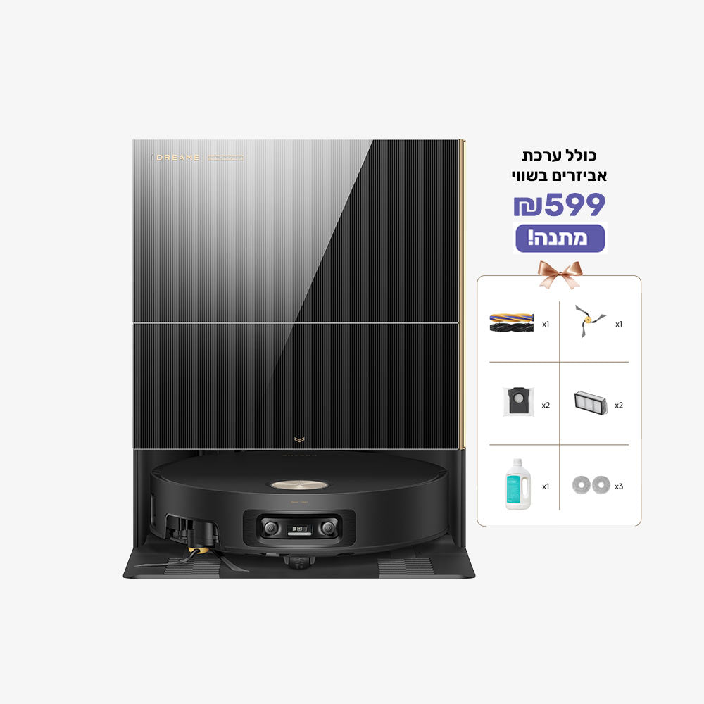 שואב אבק רובוטי שוטף Dreame X60 PRO Ultra Complete