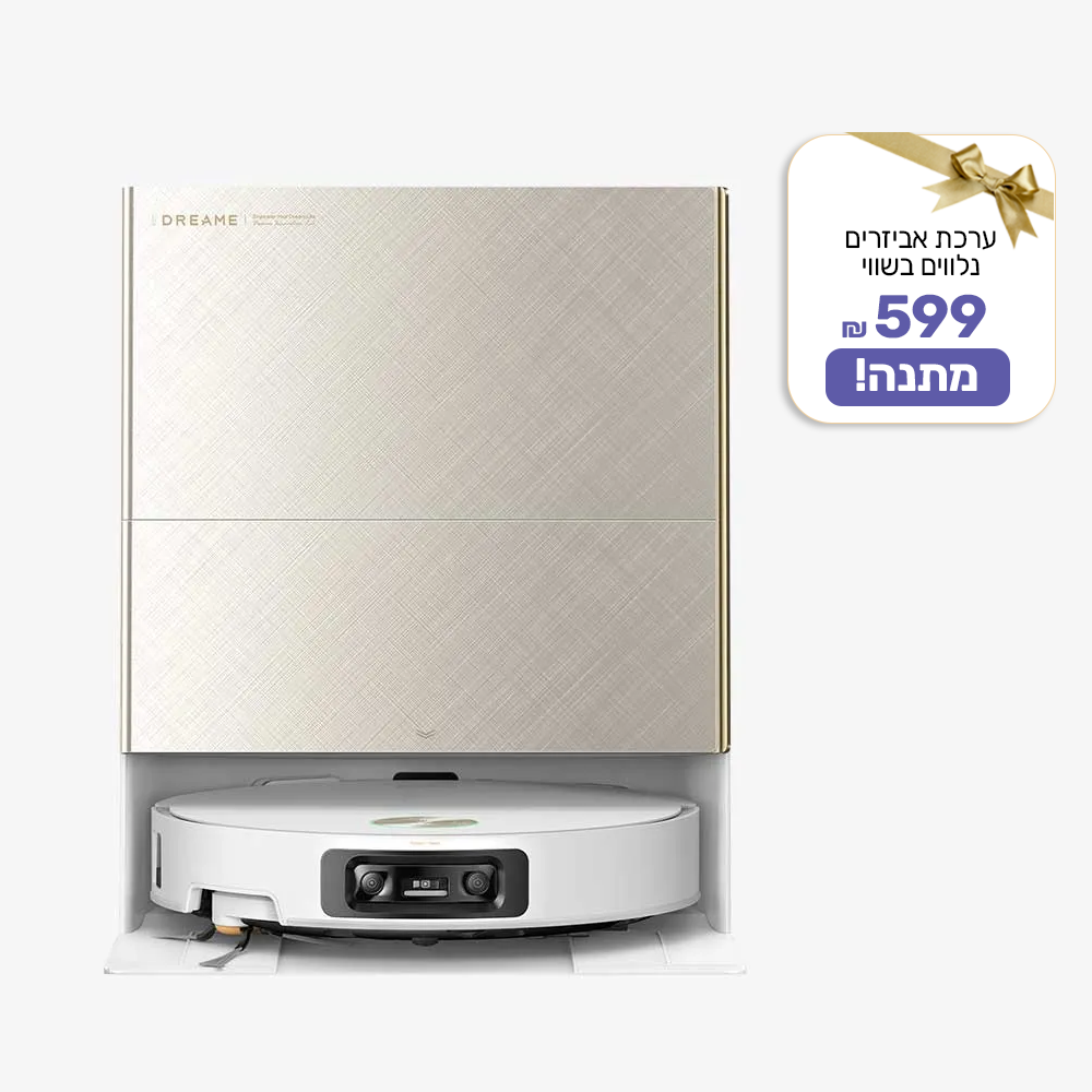 שואב אבק רובוטי שוטף Dreame X60 Ultra Complete בלבן, תמונה 6